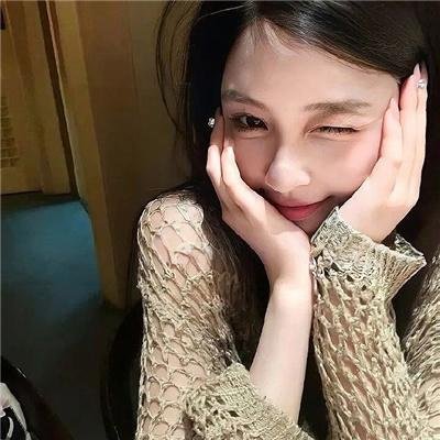 无焰爱火